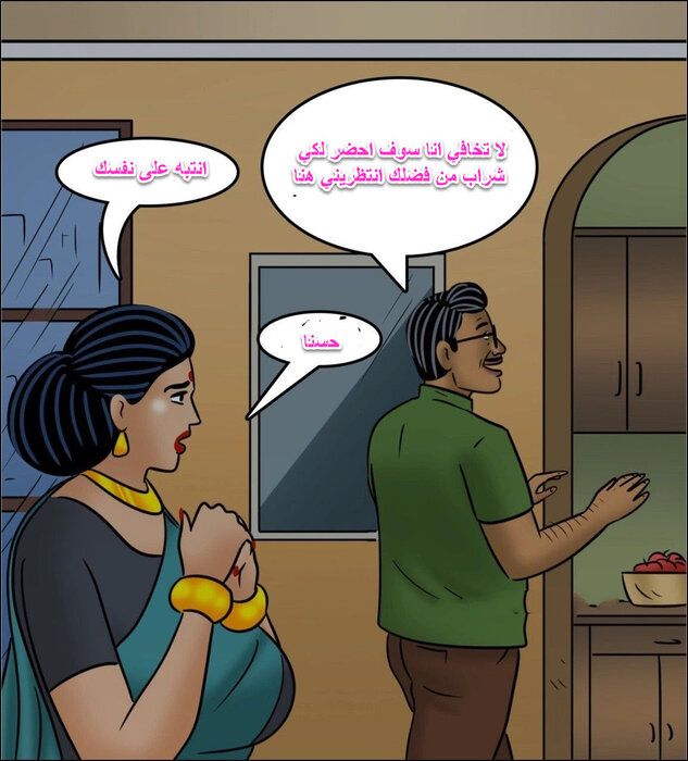 15.jpg