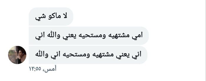 ٢٠٢٢٠٥٠٤_١١٥٣٤٢.jpg