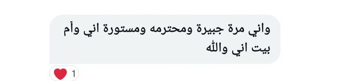 ٢٠٢٢٠٥٠٤_١١٥٤٥٦.jpg
