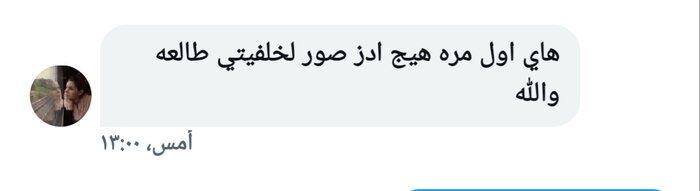 ٢٠٢٢٠٥٠٤_١١٥٤٠٨.jpg