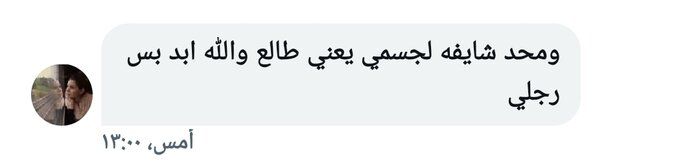٢٠٢٢٠٥٠٤_١١٥٤٢٦.jpg