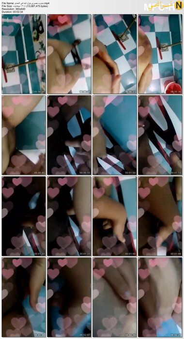 mp4-thumbs-2021-11-20-19-48-08.jpg