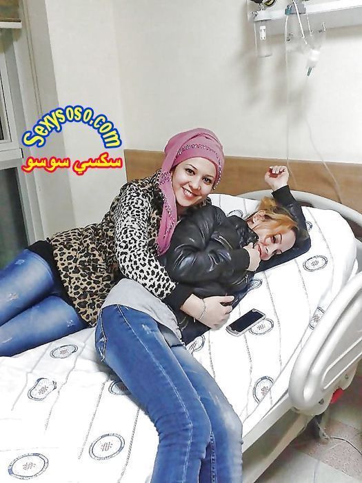 سحاق-بنات-محجبات-11.jpg
