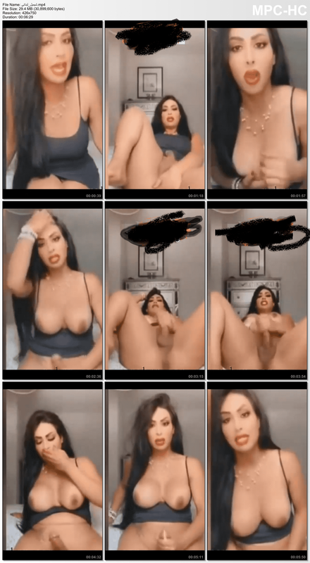 شيميل_لبنانى.mp4_thumbs_[2020.07.12_05.23.38].png