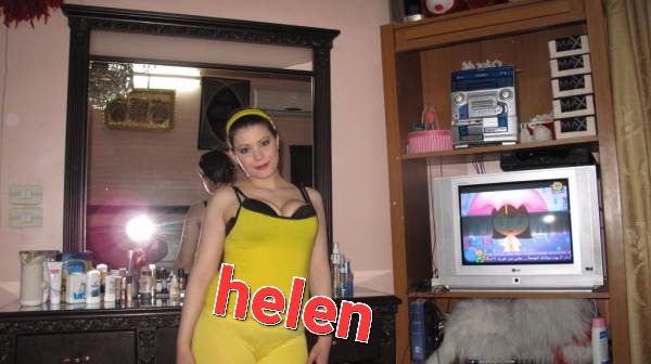 neek 334 (15).jpg