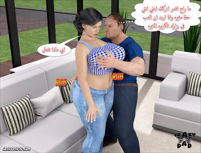 33.jpg