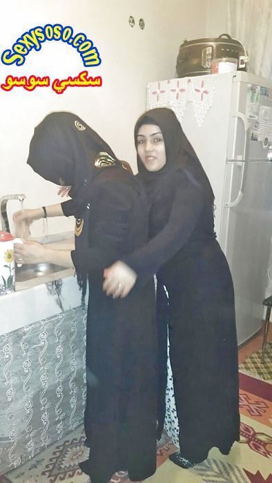 صور-بوس-مثليات-محجبات-6.jpg