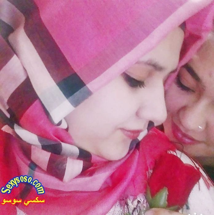 صور-بوس-مثليات-محجبات-13.jpg