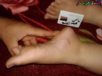 مين-عاوز-اسمة-مكتوب-زاي-كدة-علي-جسم-زوجتي-36.jpg
