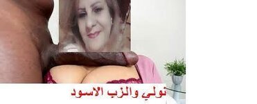 تنزيل (2).jpg