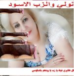 ازرق.jpg