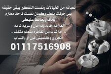 كسي هيجان.jpg