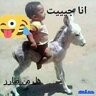 gmal gomaa