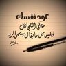 saidm