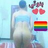 سالب مخنث