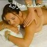 sham علاج طبيعى ومساج