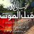 زوج متحررر-cockold