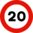 20cm