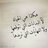 كله طبيعى